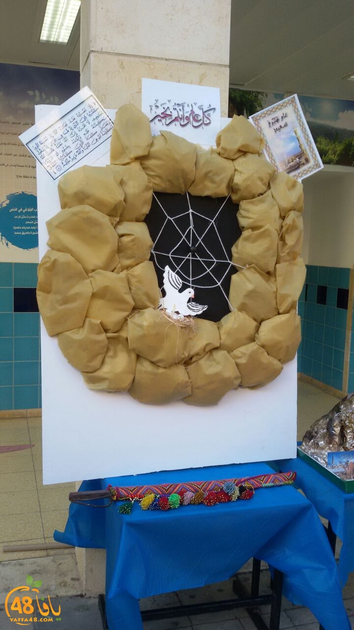 madarasa hejreya (10).jpg